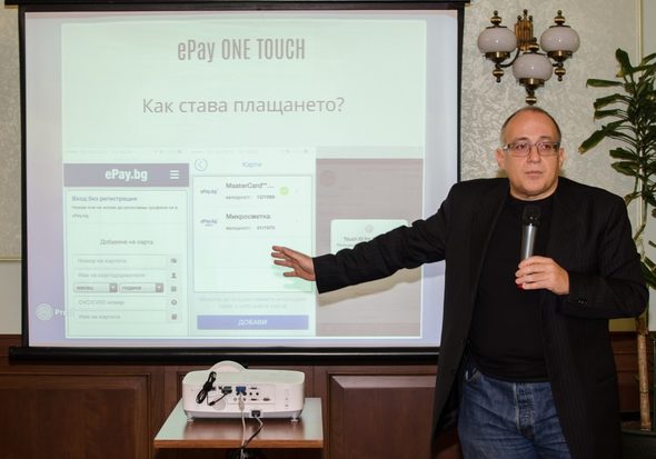 Продуктът е достъпна възможност дори за малкия бизнес и позволява бърза интеграция на система за онлайн разплащания в разработвани от фирмите мобилни приложения.