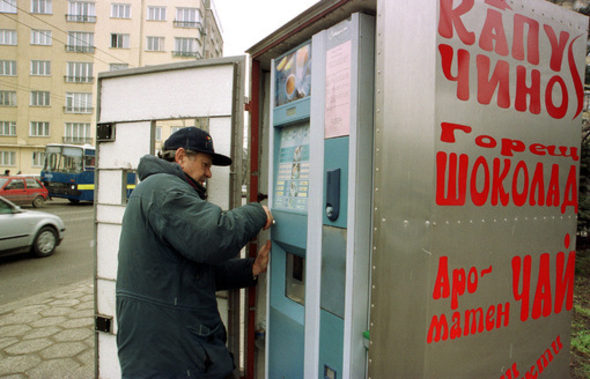 Устройствата в метрото също не са настроени за работа с монетата