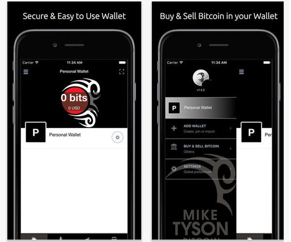 Виртуалното приложение осигурява възможност за покупка и продажба на криптовалута