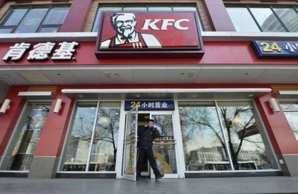 Районният съд в Шанхай осъди три китайски медийни компании да платят 600 хил. юана (около 83 600 евро) на веригата за бързо хранене за тиражиране на лъжлива информациа за качеството на продуктите в заведениията