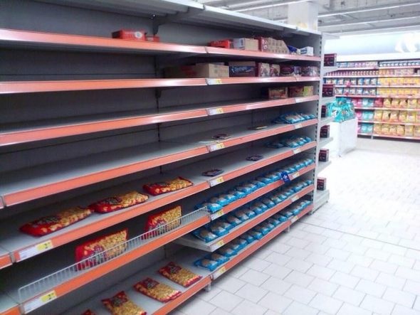 Магазинът дължи 10 млн. евро на доставчици, банки и служители