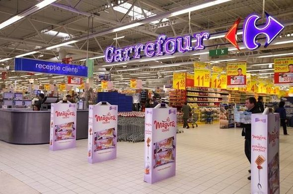 Ръстът е между 16% и 21% от базовата заплата.