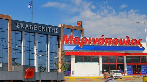 Sklavenitis ще поеме управлението на 33 хипермаркета Carrefour в Гърция, които са генерирали оборот от около 325 млн. евро през 2015 г.