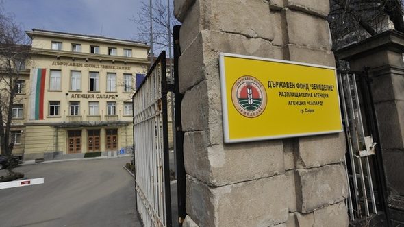 Стартът на проекта трябва да бъде удостоверен с извършени най-малко 20% разходи, с приемо-предавателни протоколи или друга документация