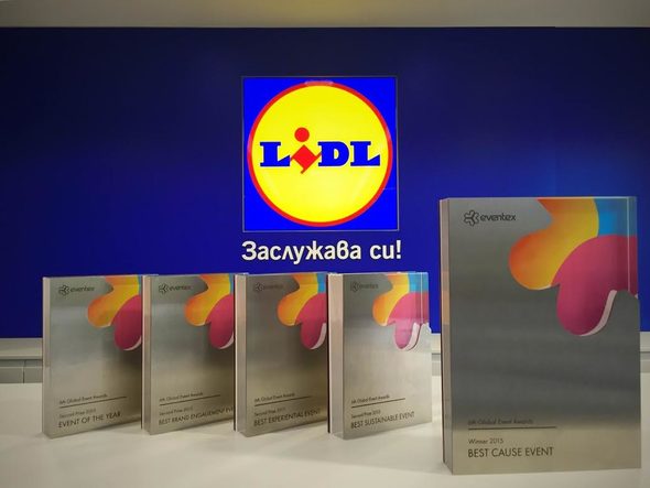 Компании от цял свят представиха свои проекти в общо 19 категории, като най-много престижни статуетки получи "Лидл" - една първа, четири втори и една трета награда