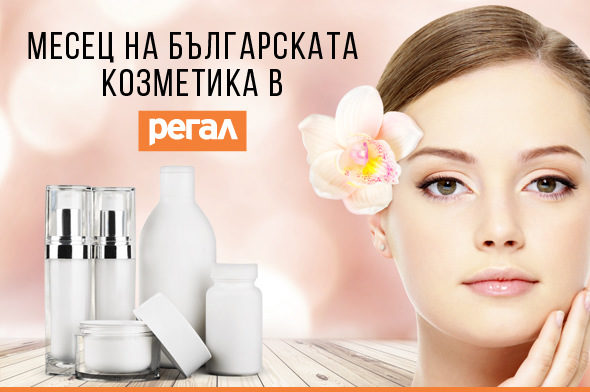 Избрахме да представим тази категория, защото в нея наблюдаваме множество иновации в последните години, които по една или друга причина не са достатъчно известни на българската публика.
