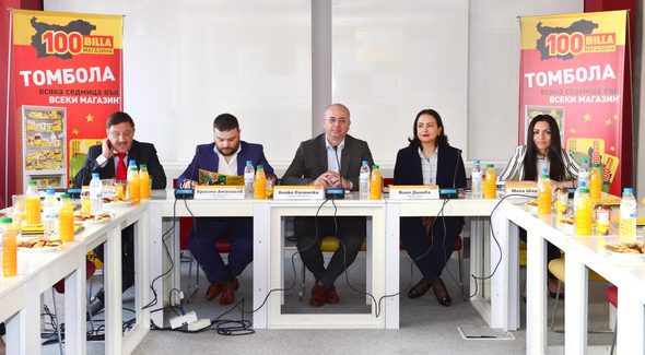 По този повод веригата започва национална промоционална кампания