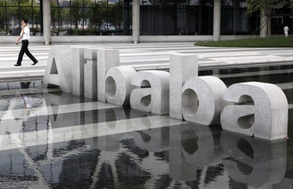 Lazada е платформа за интернет пазаруване в Тайланд, Индонезия, Малайзия, Филипините, Сингапур и Виетнам.
