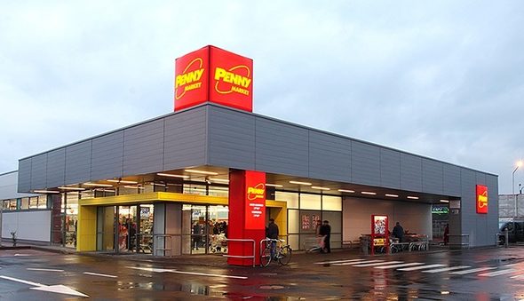 Германската група REWE възнамерява да открие нови 20-25 магазина през тази година