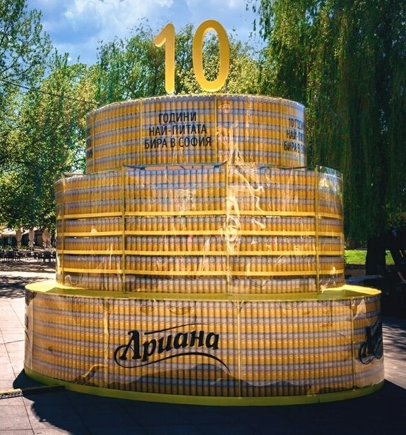 Марката оорганизира кампания по случай данните от изследване, според които за десета година е най-питата бира в София