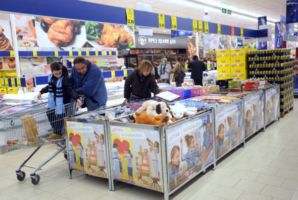 Според регулаторния орган рекламната кампания под мотото "Спечели 366 дни безплатно пазаруване в Lidl" е с подвеждащи и непълни условия