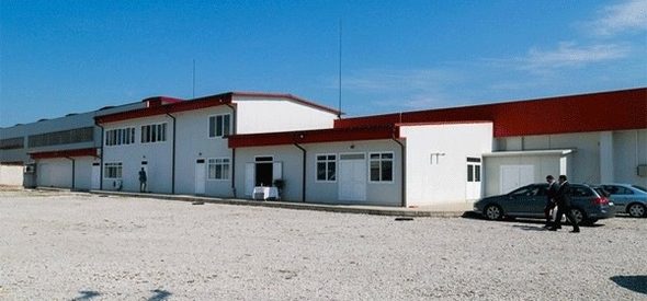 Компанията "Българска трапеза" е учредена тази година и е приемник на дружеството "Принцес Н", което развива в региона верига за бързо хранене и супермаркет