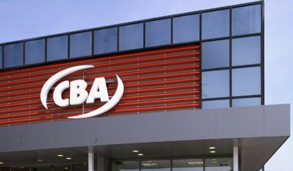 Началната цена от 8.5 млн. лв. е доста над сумата, която дружеството дължи на Банка ДСК по необслужвания зае