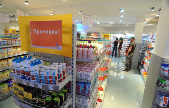Немско-австрийската верига дрогерии Дм дрогеримаркт откри първите си два магазина в София и филиал в Стара Загора. Вижте снимки от софийските магазини.