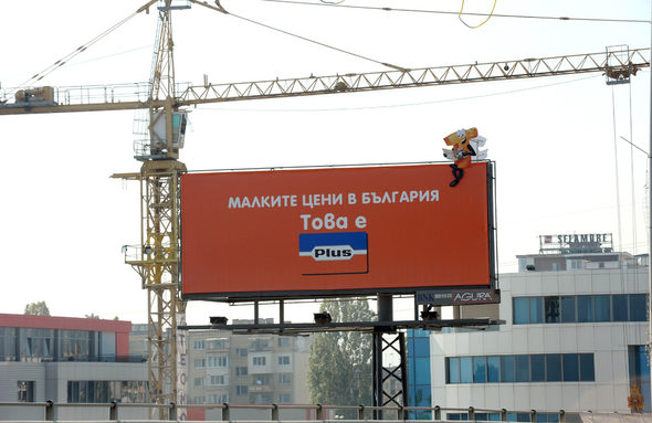 Германската дискаунт верига планира да отвори свои обекти в над 20 града до края на годината