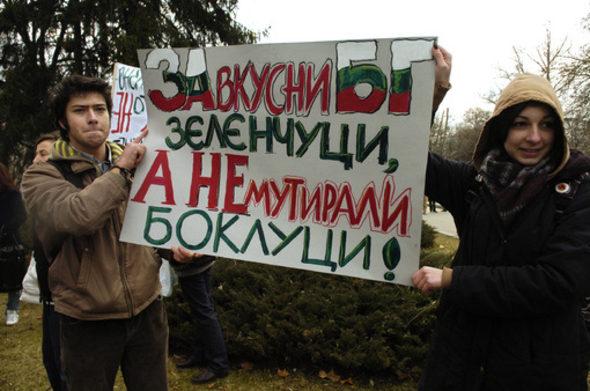 От досегашния Закон отпадат текстовете, които забраняват пускането на пазара на генно модифицирани тютюн, лоза, памук, маслодайна роза, пшеница и всички зеленчукови и овощни култури.