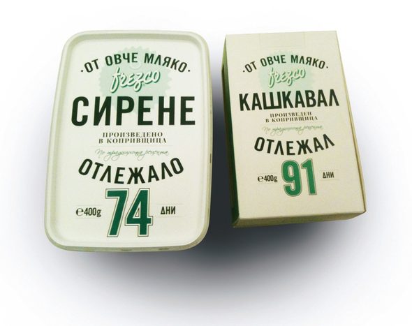 Производител: "Дядо Либен"
Продават се в "Билла"