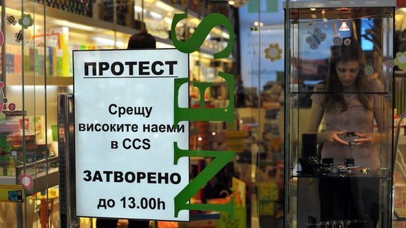 За наемателите в CCS въпросът вече е на живот или фалит.