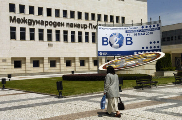Настоящото проучване показа, че дружеството продължава да прилага политика, за която е било санкционирано през 2008 г. от Комисията.