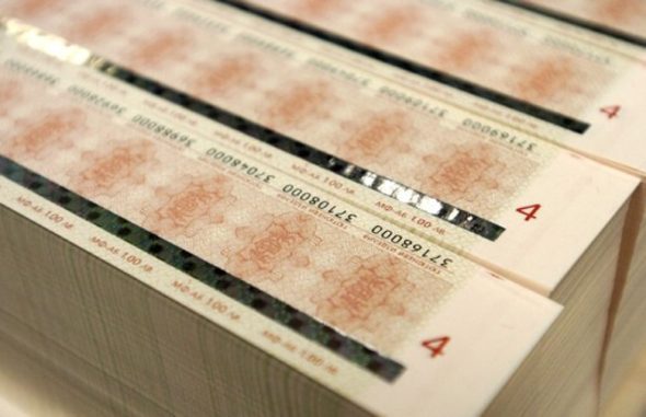 Заради мащабната контрабанда на цигари ЕС годишно губи около 10 милиарда евро.