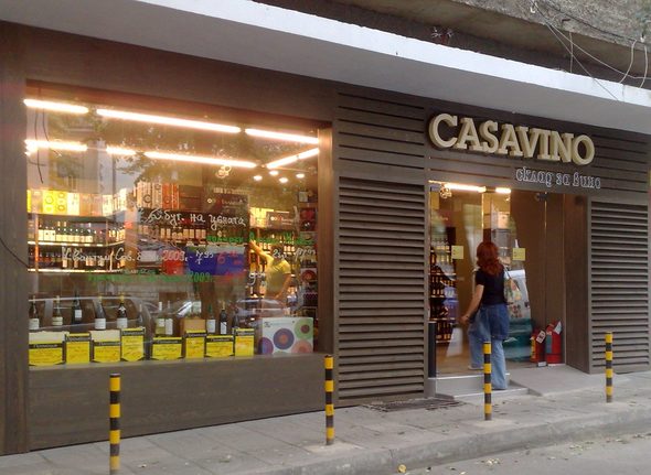 Варна е вторият град в страната, в който стъпва веригата. Така магазините и стават общо пет.
