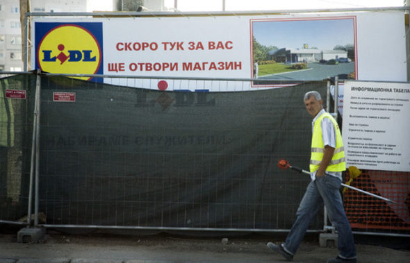 Румънската Държавна институция за защита на конкуренцията даде разрешението си за сделката на 01 ноември т.г. Така Lidl поема целия бизнес на Plus в Румъния и България.