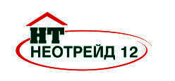 НЕОТРЕЙД 12 