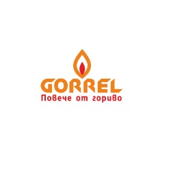 Горрел