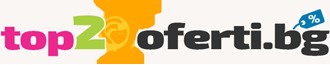 Топ 20 Оферти 