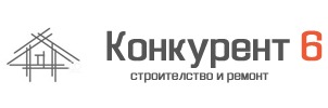 Конкурент 6 - Строителство и ремонт