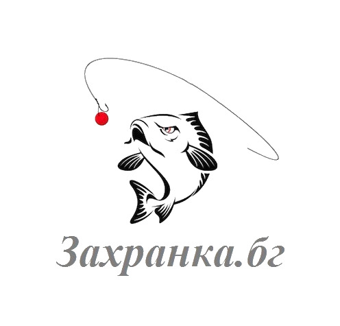 Захранка.БГ