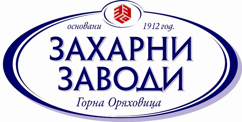 ЗАХАРНИ ЗАВОДИ
