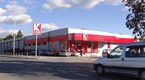 "Македонската "Алди" влиза в България
