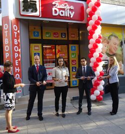 Той се намира в Зона Б-18 и е 17-тият магазин от формата Daily за България