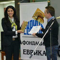 Изпълнителният директор на винарска изба "Катаржина Естейт" взе наградата на фондация "Еврика".