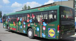 Автобусът ще се движи по познатия маршрут от стадион "Васил Левски" до "Златните мостове" всеки уикенд до 30 септември.