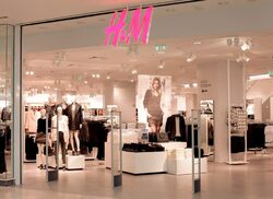 Днес H&M откри най-новия си магазин в София, който се намира в новооткрития Mega Mall на бул. "Царица Йоанна" 15.
