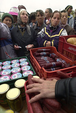 Компанията е класирана с най-ниска цена за общо седем продукта