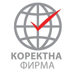 Проверка на контролния орган е установила, че сред "удостоените" със сертификата фирми има и такива, които в последната година са били санкционирани от контролния орган за нелоялни практики