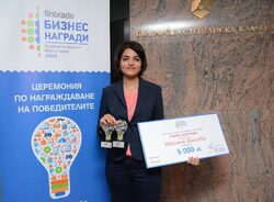 Отличието е за обогатяване на функционалността на сайта с нов модул за дизайн