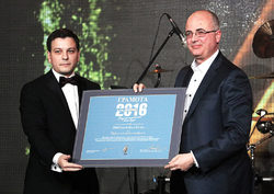 Веригата бе отличена в конкурса "Мистър и Мисис Икономика 2016"