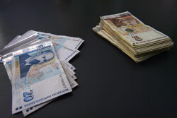 От 1 януари минималната работна часова ставка ще бъде 2.77 лв.