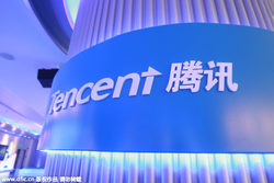 Интернет гигантът Tencent оглавява годишната класация BrandZ Top 100 Most Valuable Chinese Brands
