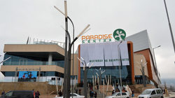 Южноафриканският NEPI след "Сердика" купува и Paradise в двете най-големи имотни сделки на българския пазар