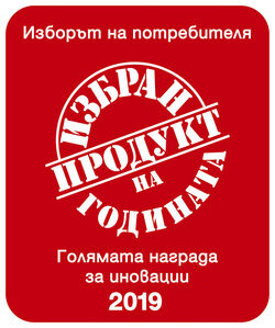 Компаниите, които подадат своите кандидатури до 31 август 2018 г., ще получат 10% отстъпкаот посочените такси.