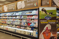 "Метро България" започва да предлага автентични млечни продукти