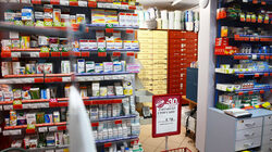 В ЕС тези медикаменти са между 1 и 4% от оборотите на аптеките, в света над 1 млн. души годишно умират по тази причина