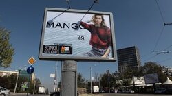 Испанската марка вече има два обекта в столицата, скоро ще отвори и един във Варна