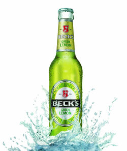 "Каменица" АД пуска на пазара лимитирана серия на новата лятна бира - Beck’sGreenLemon, съобщиха от компанията. Освежаващата напитка е с вкус на зелени лимони и по-ниско алкохолно съдържание, което я прави подходяща за горещите летни месеци. 