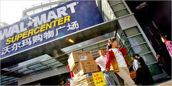 Японското звено Seiyu Ltd. на веригата универсални магазини Wal-Mart увеличи прогнозата си за загуби на годишна база на 76%. Компанията обвини за това слабите продажби в Япония и поради тази причина обяви наложително съкращение на персонала със 7%. 